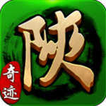 漣
