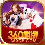 360ը
