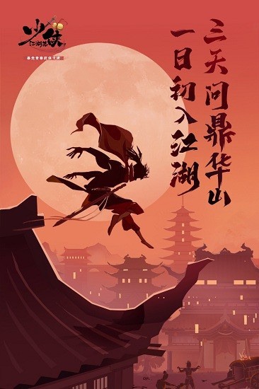 ��������־�ڹ��ƽ������ 