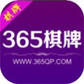 365appٷ