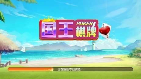 °汾