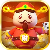 财神棋牌 V4.4.9