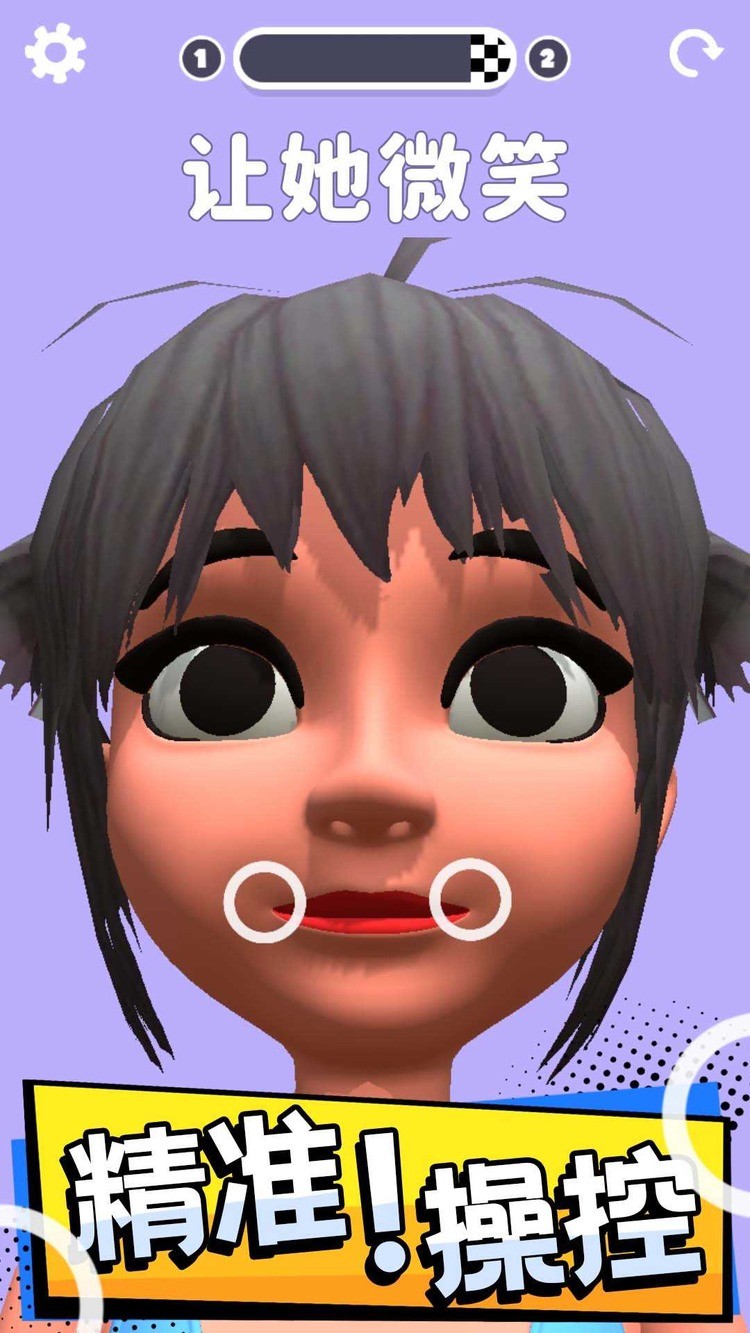 ٿģϷ