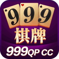 999qp°  v1.34.12