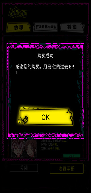 ֮ڹ