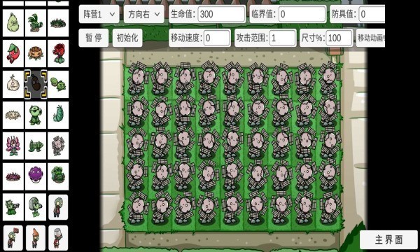 20220217113759850