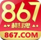 867