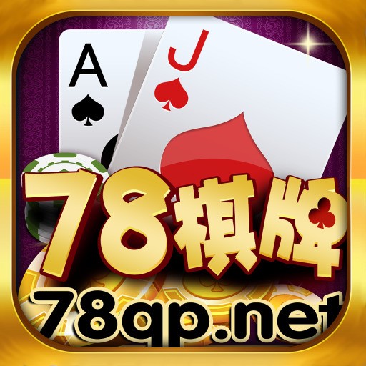78ͽ