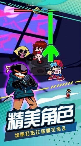 ° 