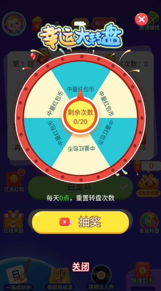 20211224050418846
