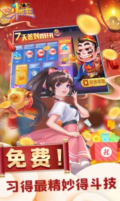 ¶