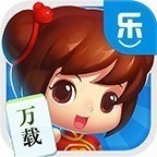 万载麻将同城乐官方版 v8.82