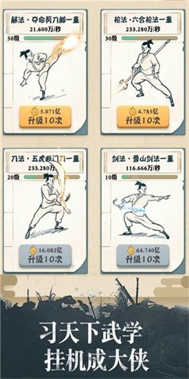 ҲǴ (1)