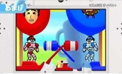 ֻios 