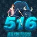 516ͽ𶹹  v3.2.5.4