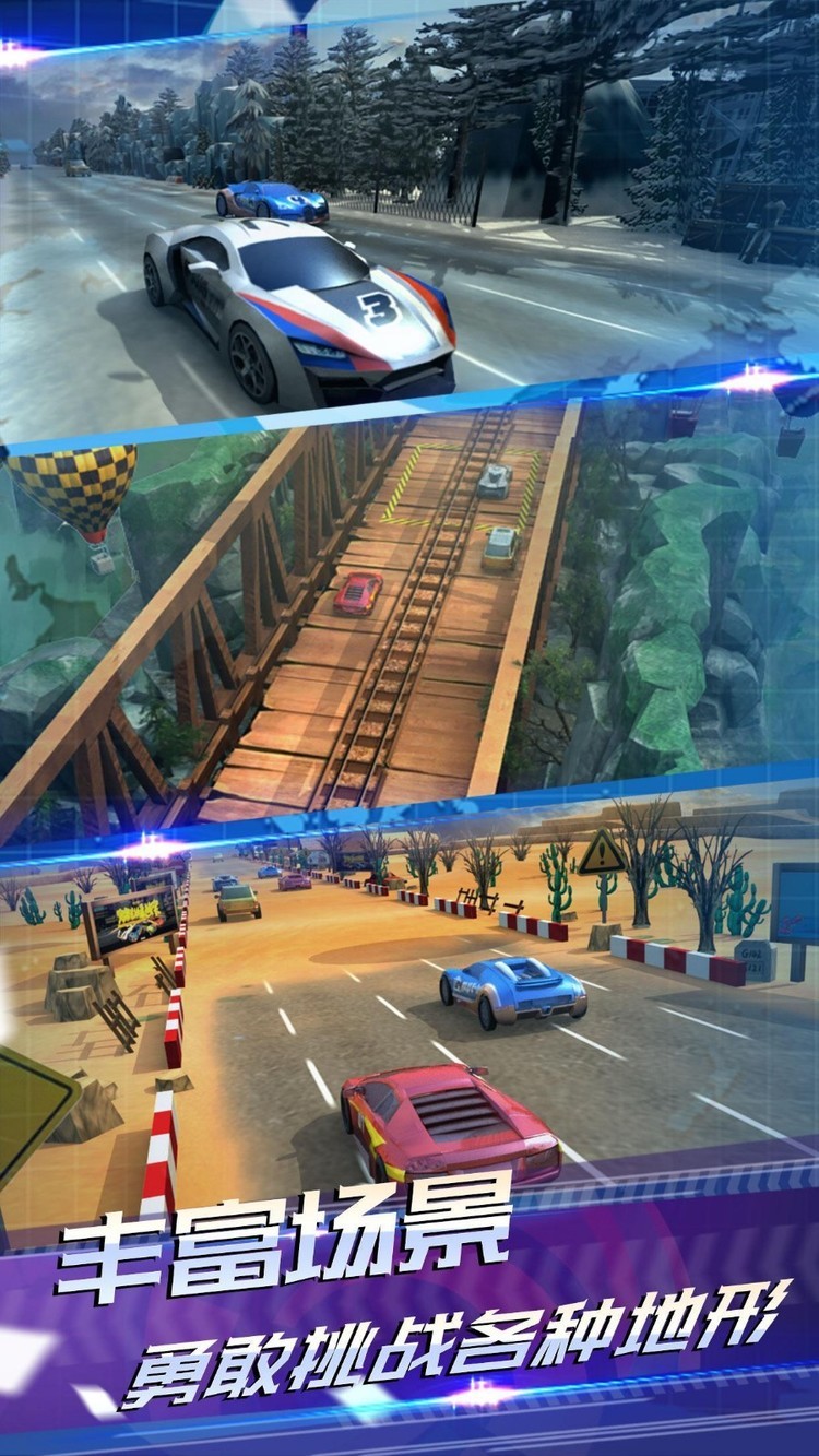 16393753548