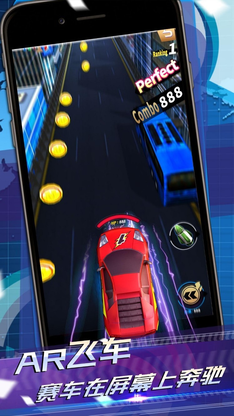 16393753541
