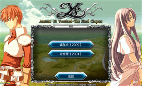 ����2����ʷ���� 