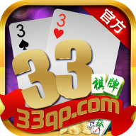 33ֻ