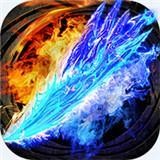 冰雪大极品传奇官网版 v1.76