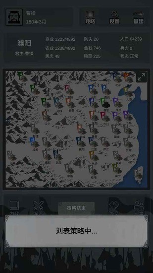 ֮ʮ·1