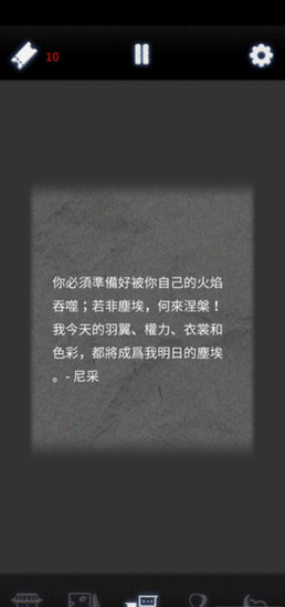 Ը4
