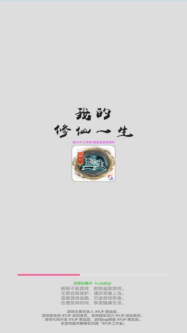 a65da3ba-7691-4814-9b54-418fc6609dd5