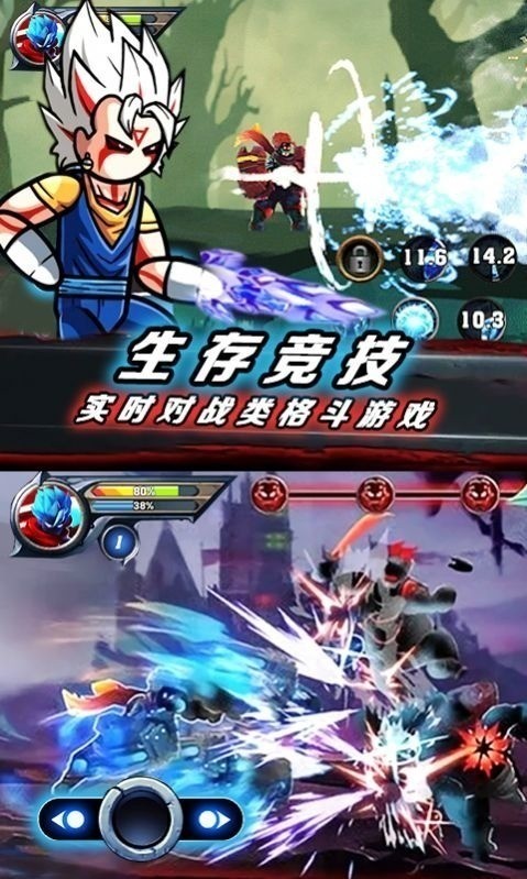 11