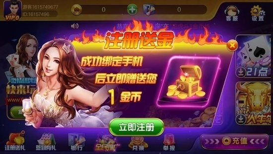 1