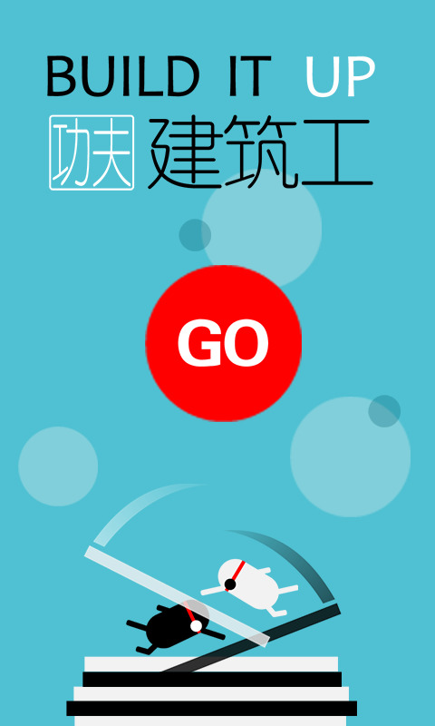 ƽ氲׿