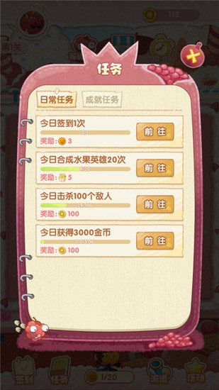 1
