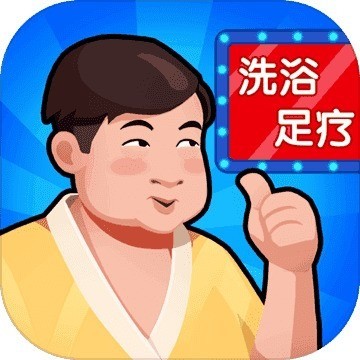 ϴԡĴ޽Ұ  V1.2.6