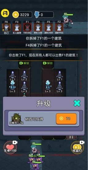 3