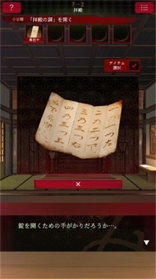 Ϸ