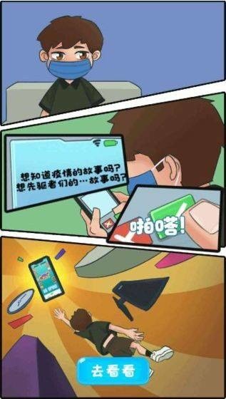 Ǹ鳰׿
