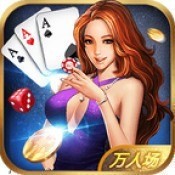 876棋牌正版 v5.8.3官网手机版