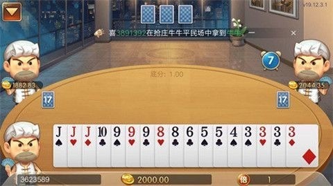 2