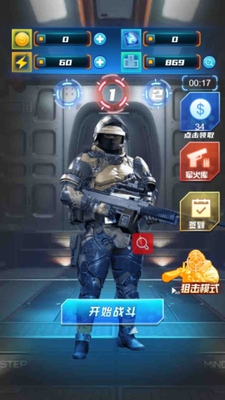 ̲ᵺս޽Ұ