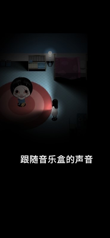 ͣBlackoutϷ