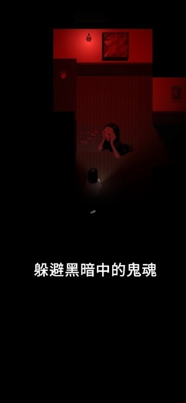 ͣ 