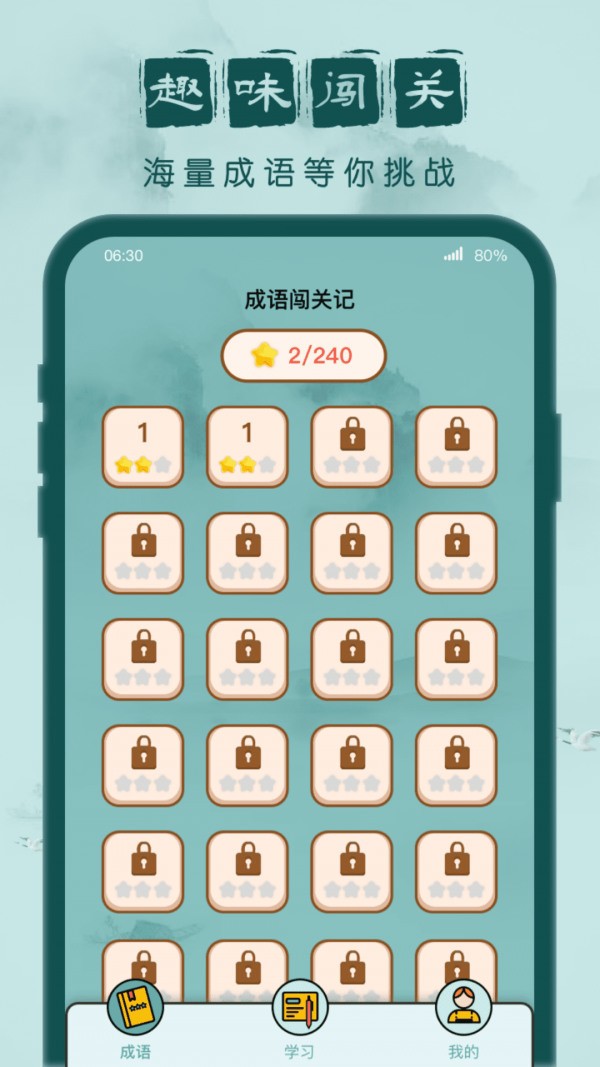 20211216115340325