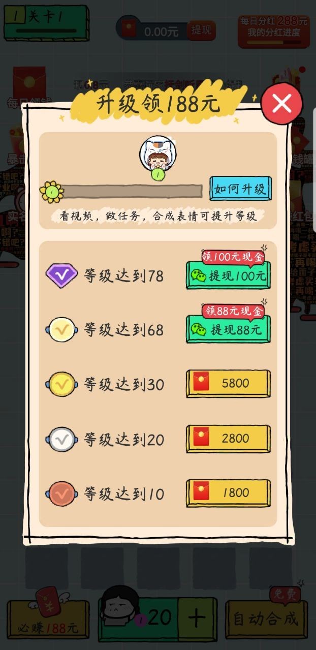 2021123124643219310