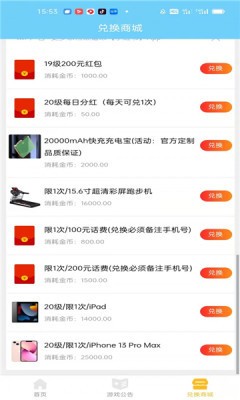 2022112114042108200