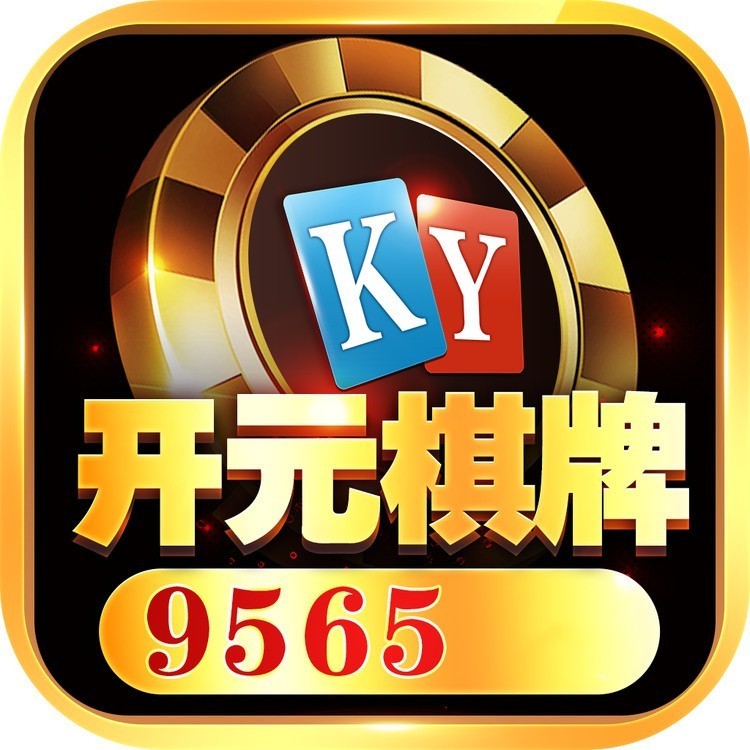Ԫ9565cc