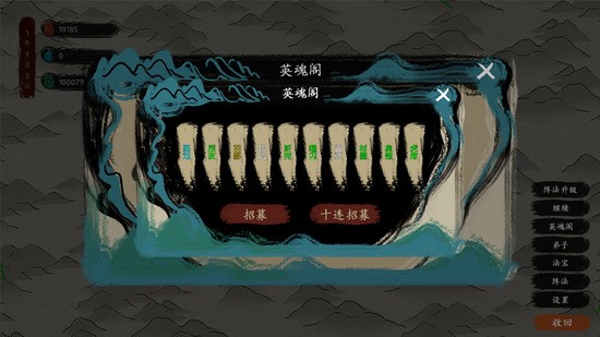 202233015544653750_645