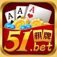 51