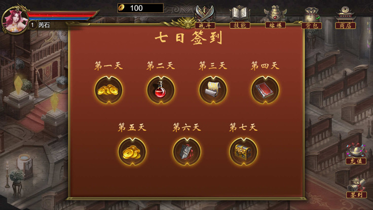 1
