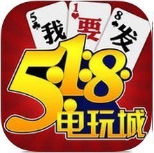 518ƹ氲׿