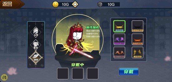 ʿ޽ʯ