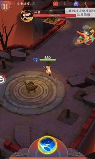 1